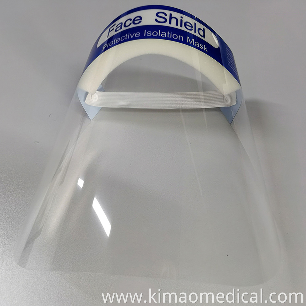 face shield uv